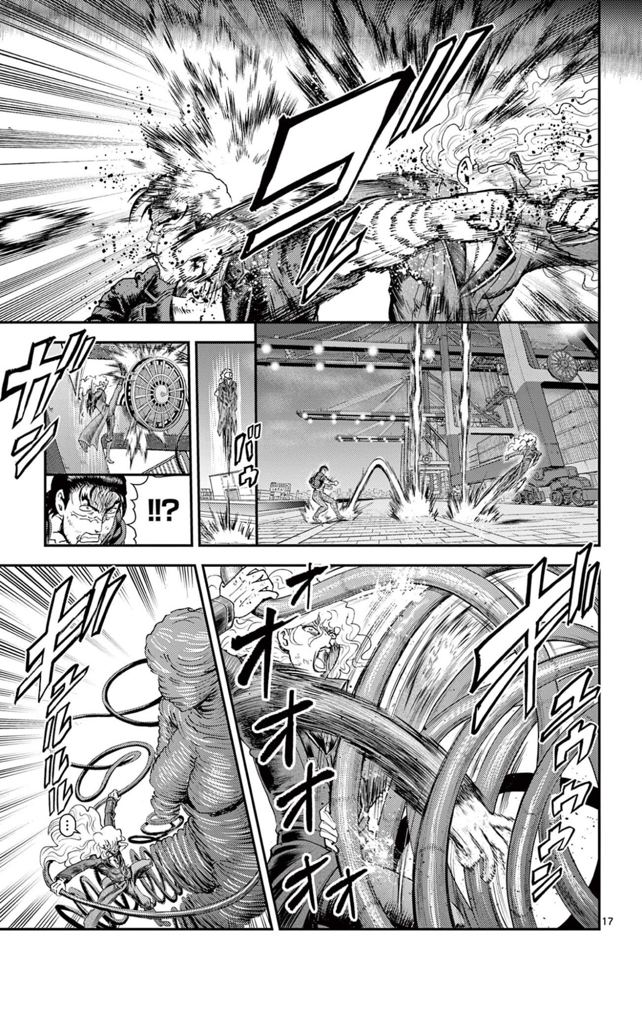 SHIJOU SAIKYOU NO DESHI KENICHI 2: TATSUJIN-HEN Chapter 12 - Page 17
