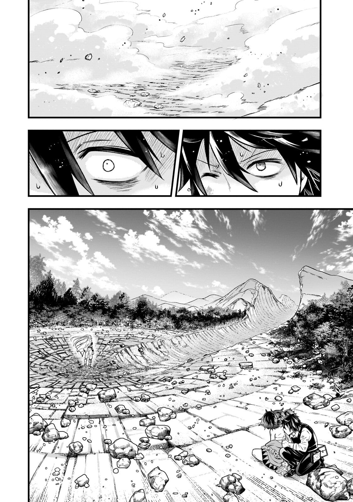 KODAI MAHOU "ANTIKA MAGIA" WA AMARINI MO Chapter 11 - Page 6