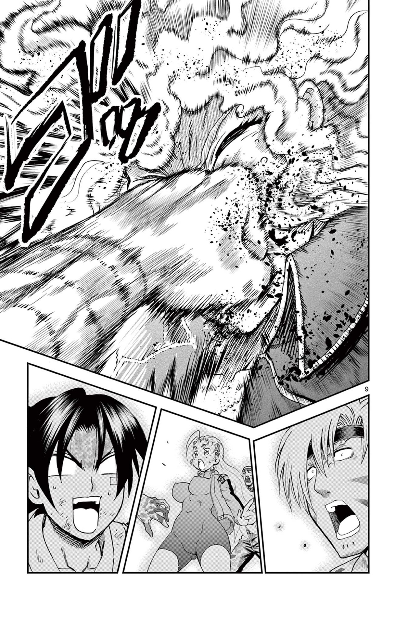 SHIJOU SAIKYOU NO DESHI KENICHI 2: TATSUJIN-HEN Chapter 12 - Page 9