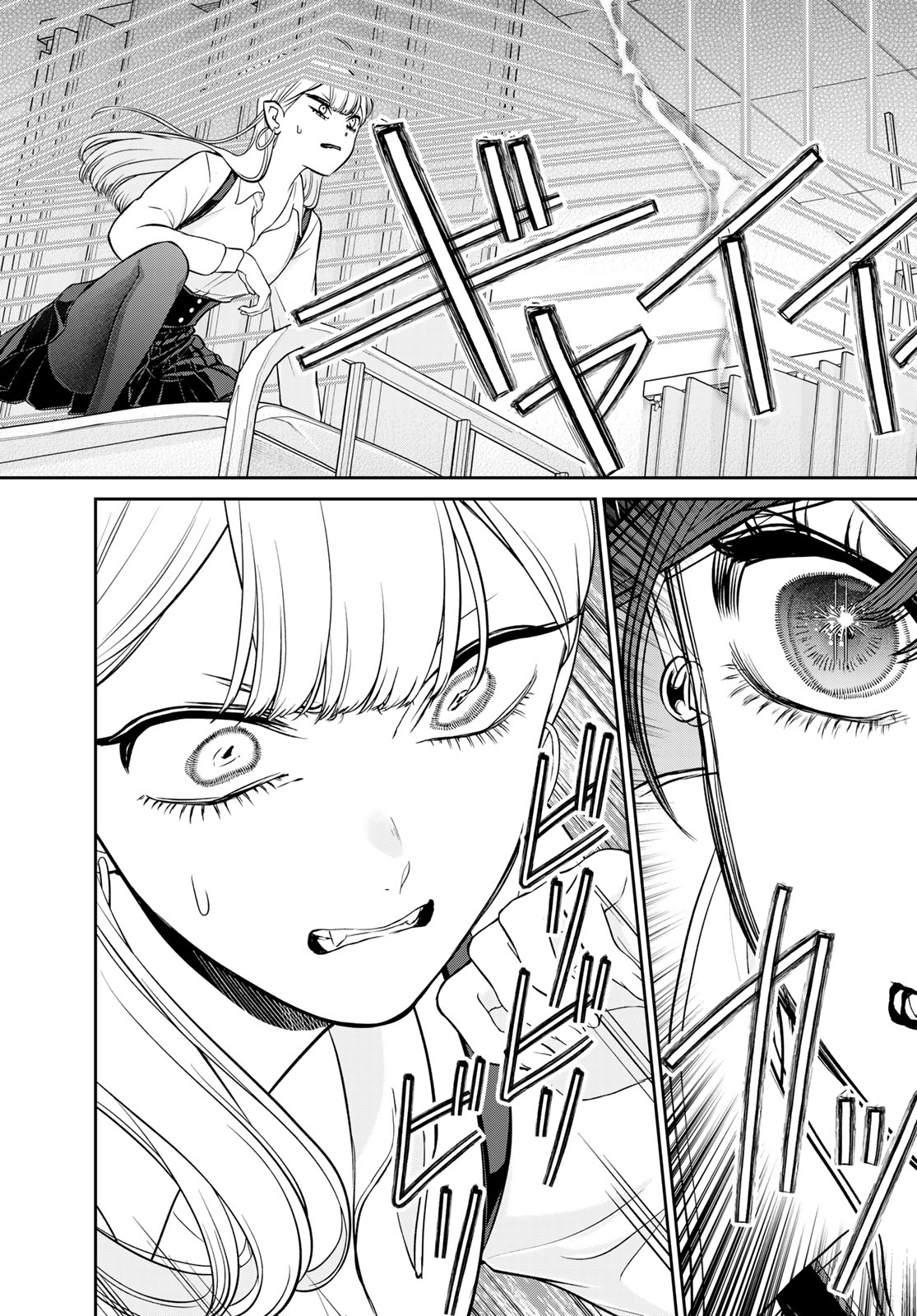 Read LILIM HOLIC Chapter 6 [High Quality / Full] - Page 7 - dark.nicomanga.com