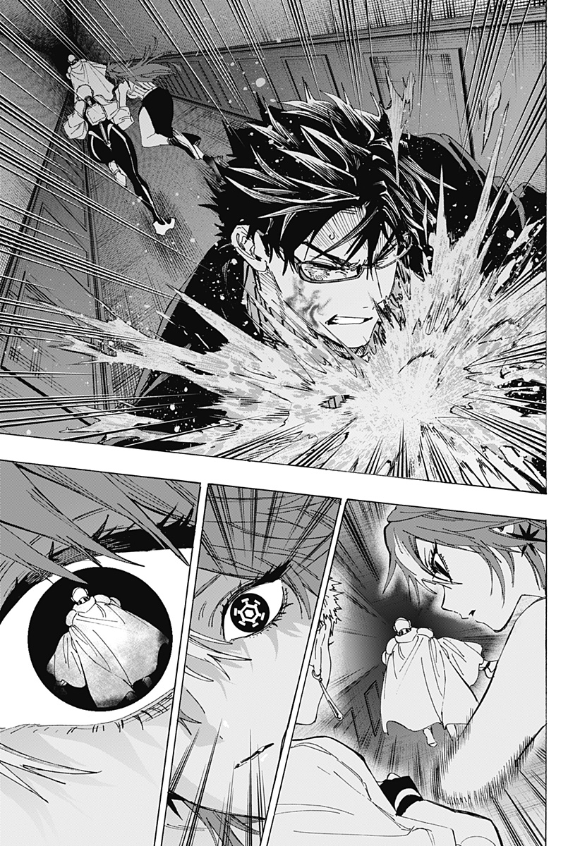 Read MARRIAGETOXIN Chapter 169 [High Quality / Full] - Page 9 - dark.nicomanga.com