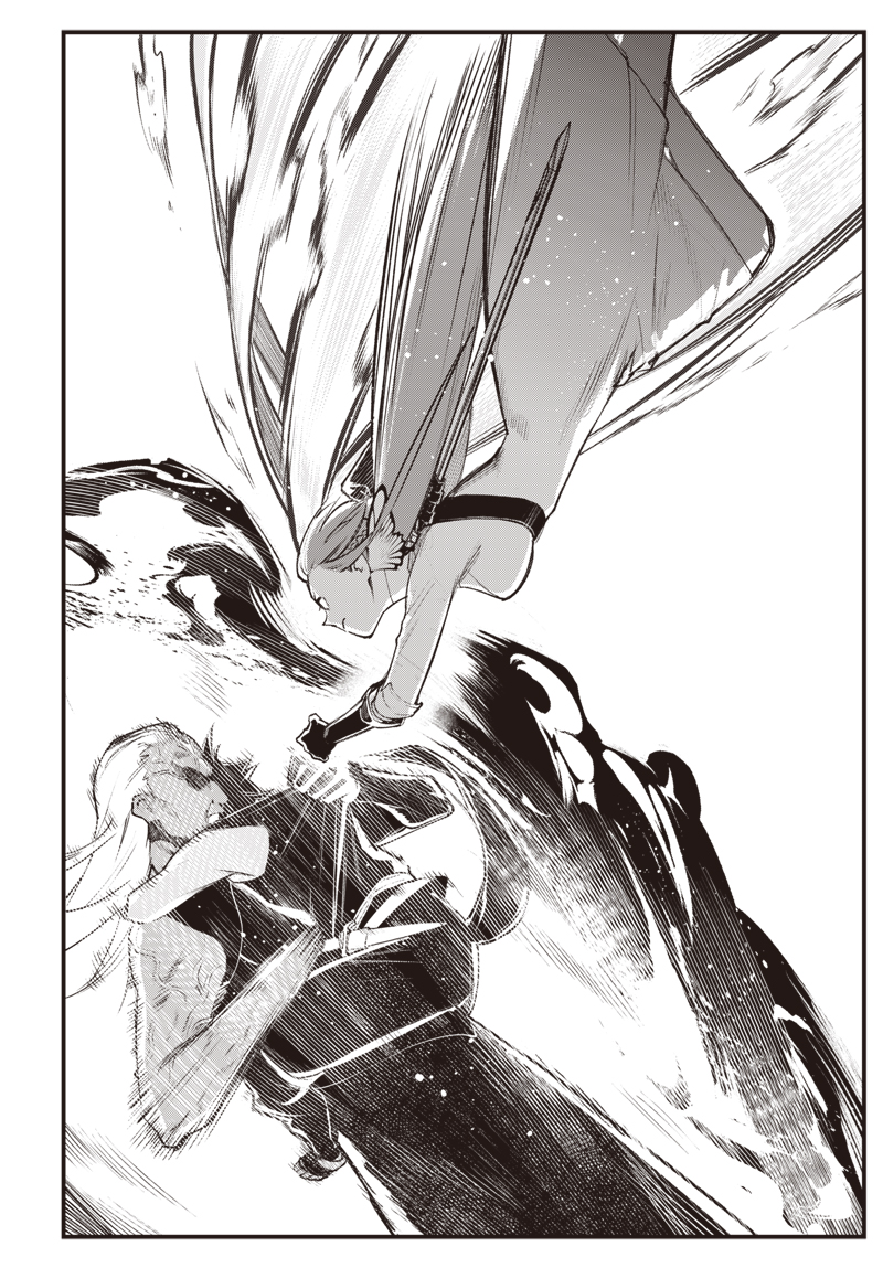 EIYUU SHOUJO TO NOROWARE NO GIN HIME Chapter 5.2 page 20 - nihonkuni.com