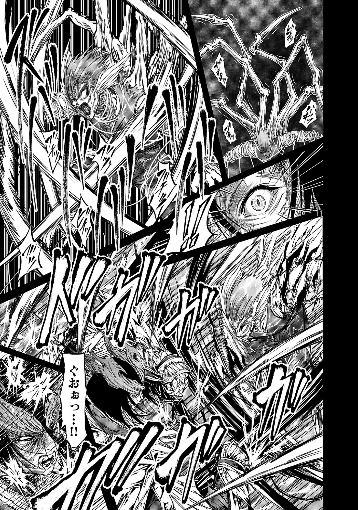 Read HYAKUMA NO ARUJI Chapter 57 [High Quality / Full] - Page 11 - dark.nicomanga.com