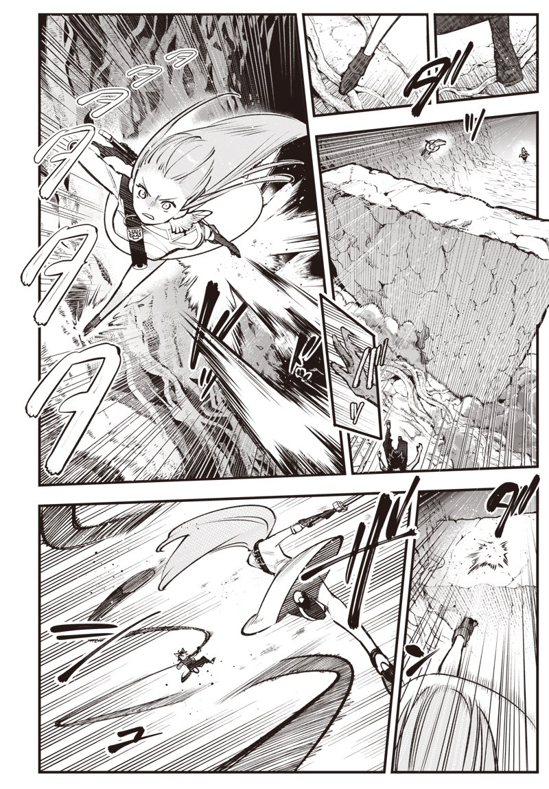 EIYUU SHOUJO TO NOROWARE NO GIN HIME Chapter 5.2 page 8 - nihonkuni.com