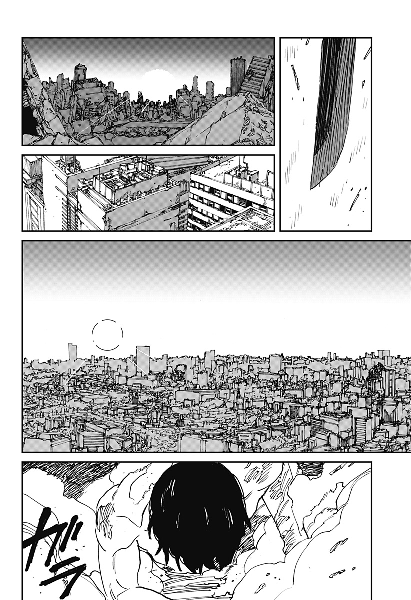 MAD (OOTORI YUUSUKE) Chapter 49 - Page 13