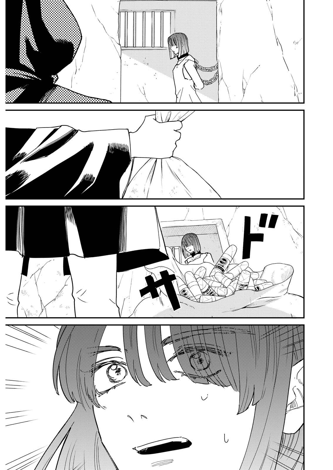 Read DORO NO KUNI Chapter 23 [High Quality / Full] - Page 27 - dark.nicomanga.com
