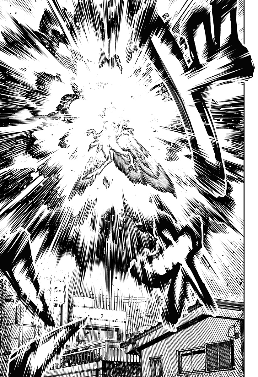 Read AIWAI NO HOMURA Chapter 2 [High Quality / Full] - Page 43 - dark.nicomanga.com