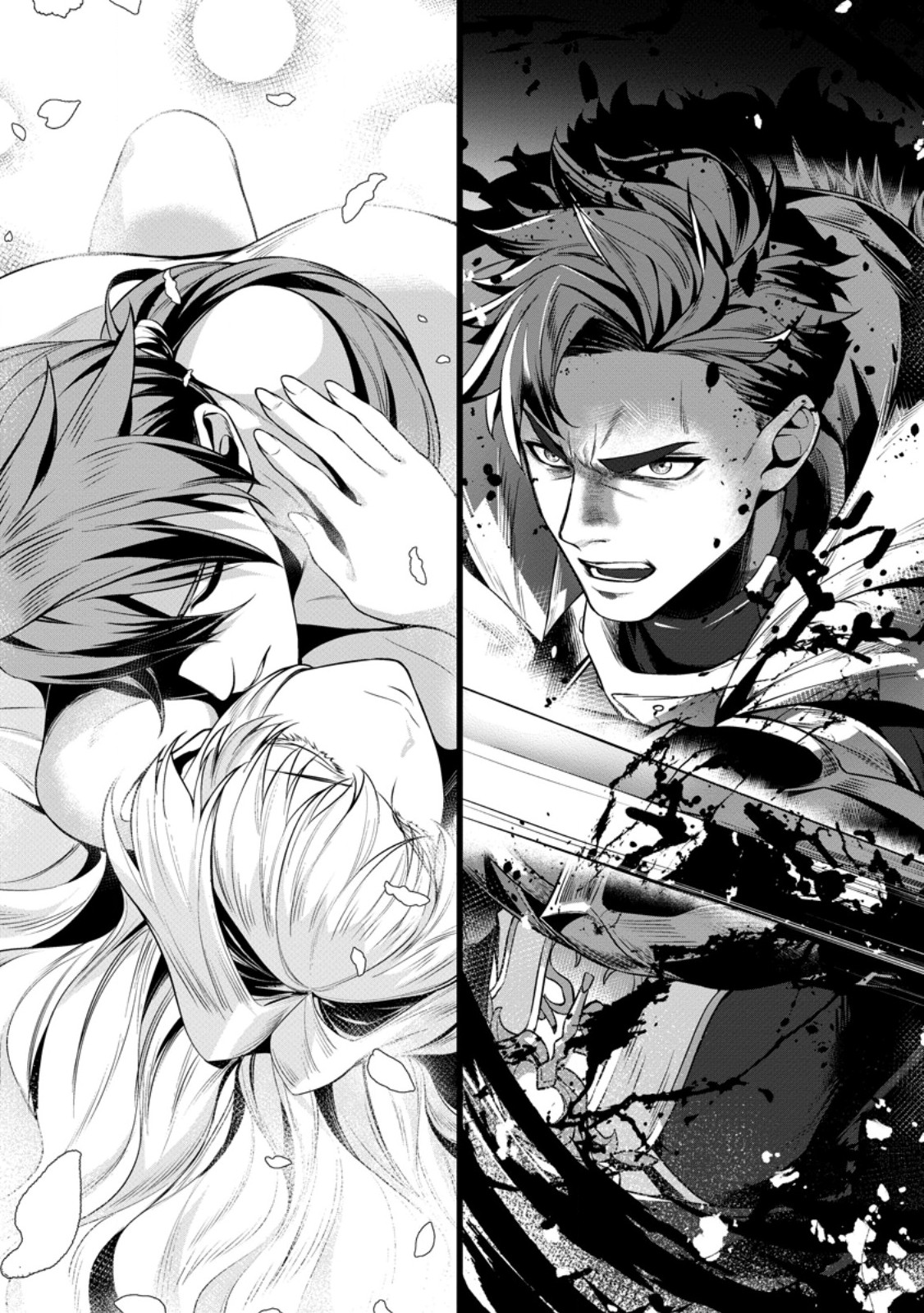 NETORARE TSUIHOU SARETA SAIKYOU KISHI DANCHOU NO OSSAN, KATAINAKA DE EIYUU NI MATSURI AGERARERU Chapter 8.3 - Page 7