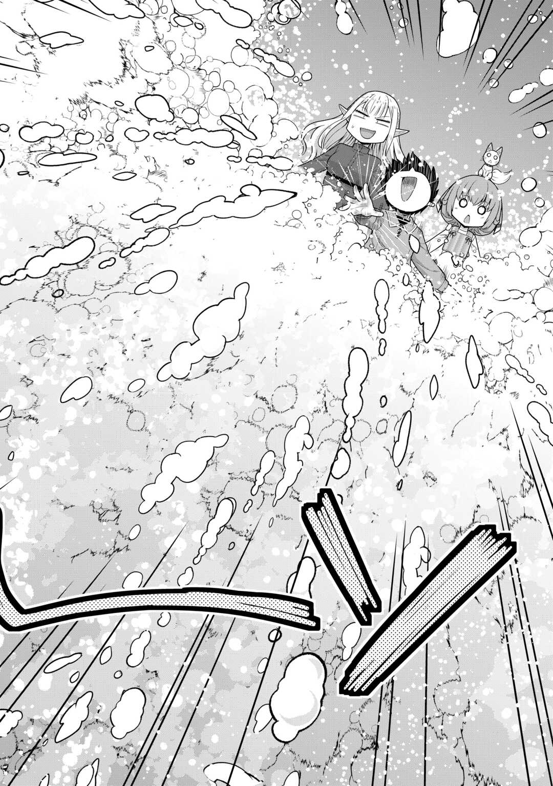 SAIKYOU NO SHOKUGYOU WA YUUSHA DEMO KENJA DEMO NAKU KANTEISHI (KARI) RASHII DESU YO? - RAW Chap 81 - Pic 18