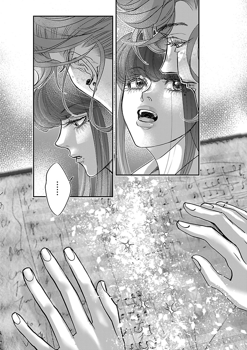 Read GANSAKU NO DAI JUUBAN Chapter 2 [High Quality / Full] - Page 25 - dark.nicomanga.com