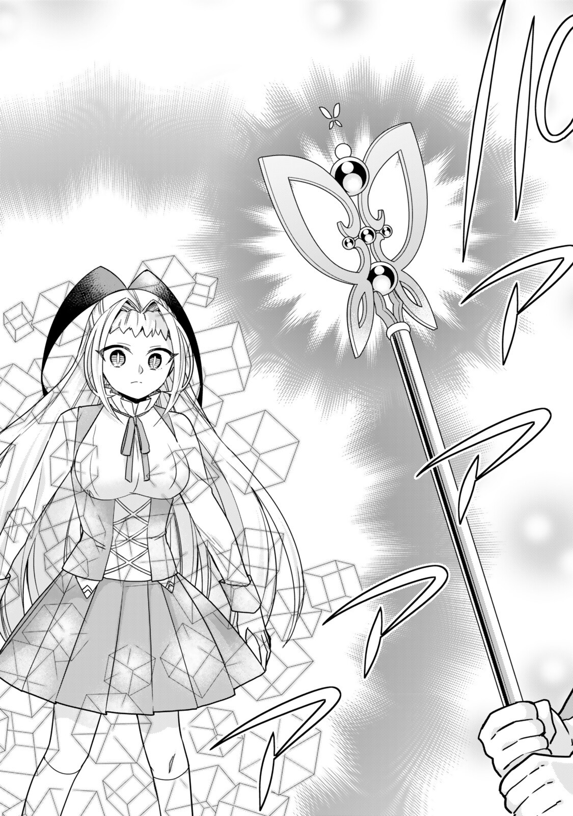 JITSU WA ORE, SAIKYOU DESHITA? Chap 147.2 - Pic 11