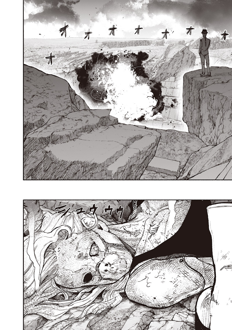 CHOUJIN X Chapter 73 page 28 - nihonkuni.com