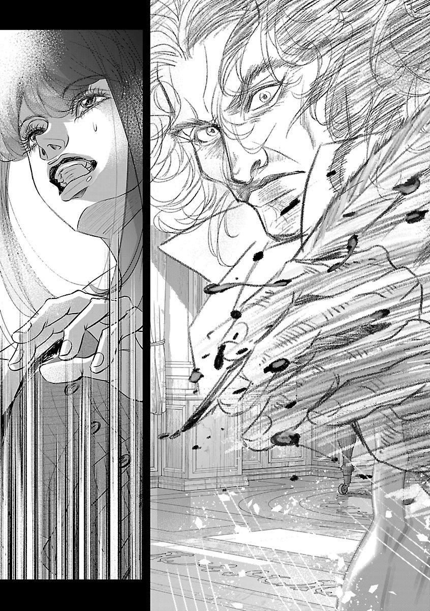 Read GANSAKU NO DAI JUUBAN Chapter 2 [High Quality / Full] - Page 21 - dark.nicomanga.com