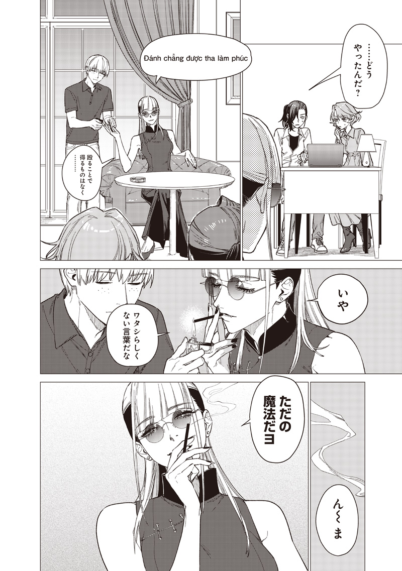 STUPID WOMAN 26:00 Chapter 30 page 2 - nihonkuni.com