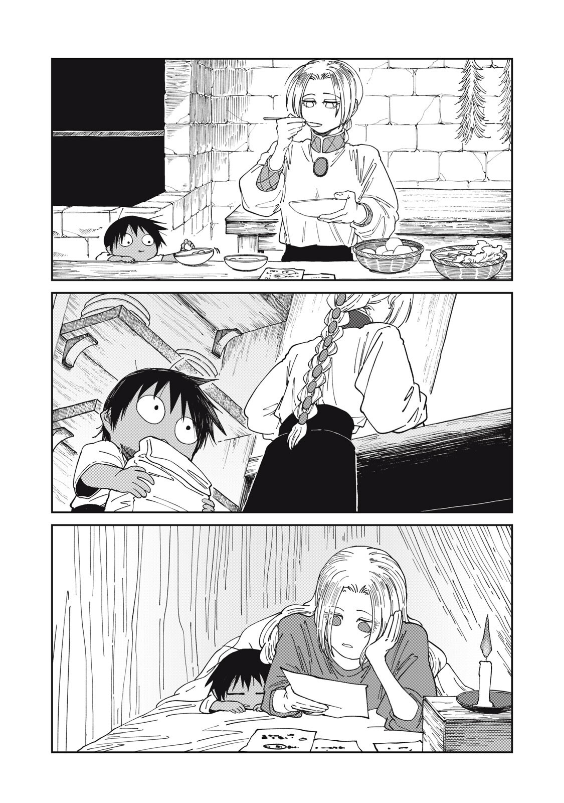 ISEKAI HENKYO MESHI Chapter 66 - Page 9