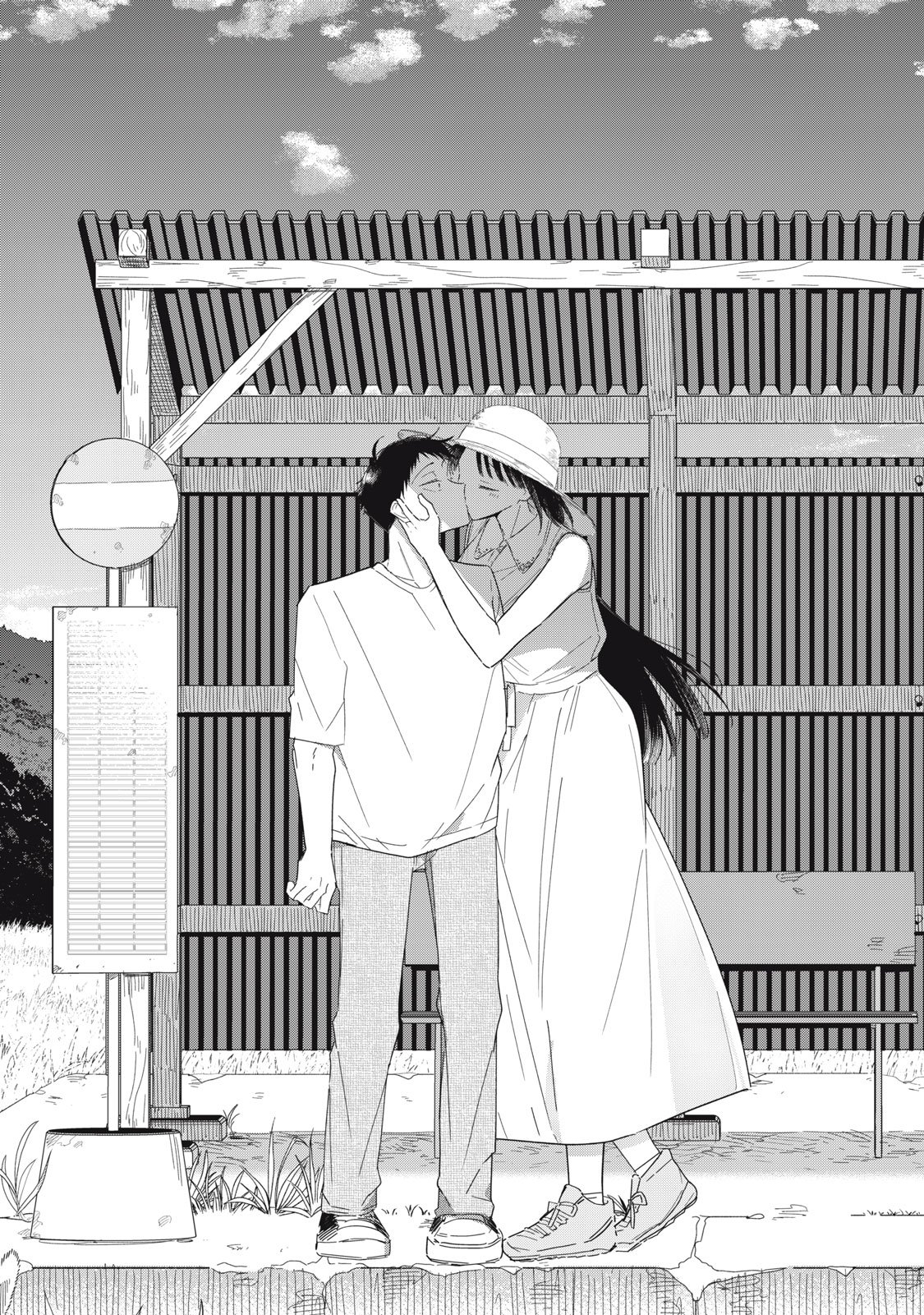 YACHIRU-SAN WA HOMERU TO NOBIRU - RAW Chapter 15.2 page 13 - nihonkuni.com