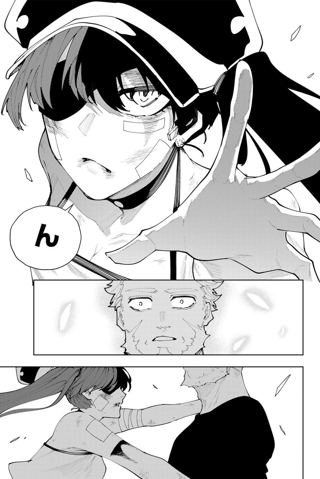 K-9: KEISHICHOU KOUANBU KOUAN DAI-9-KA INOU TAISAKU GAKARI Chapter 59 page 17 - nihonkuni.com