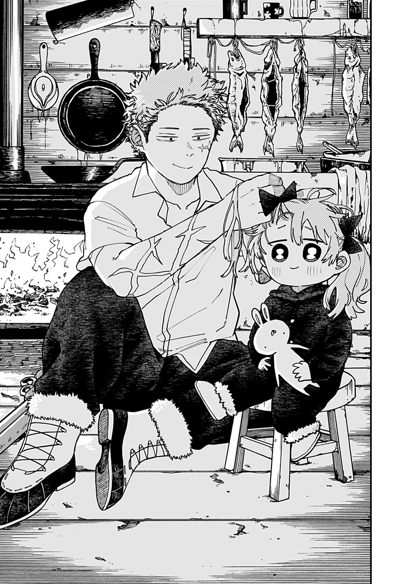 YOUCHIEN WARS Chapter 129 page 33 - nihonkuni.com