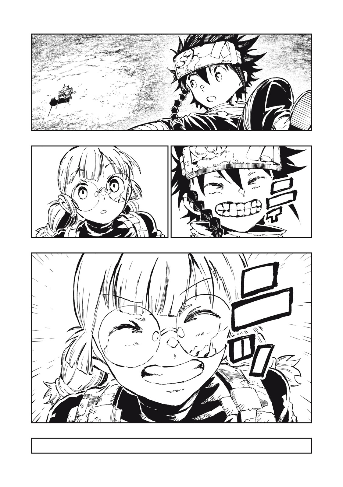 Read RYUUTSUHEGUI Chapter 5 [High Quality / Full] - Page 17 - dark.nicomanga.com