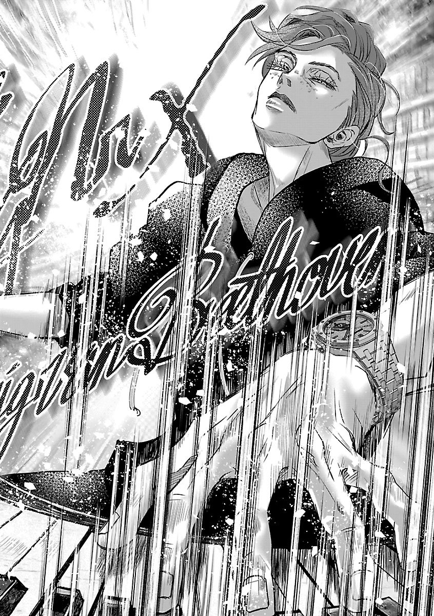 Read GANSAKU NO DAI JUUBAN Chapter 2 [High Quality / Full] - Page 14 - dark.nicomanga.com