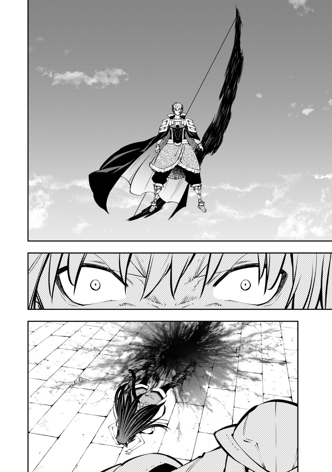 ISEKAI MAOU TO SHOUKAN SHOUJO DOREI MAJUTSU - RAW Chap 137.3 - Pic 7