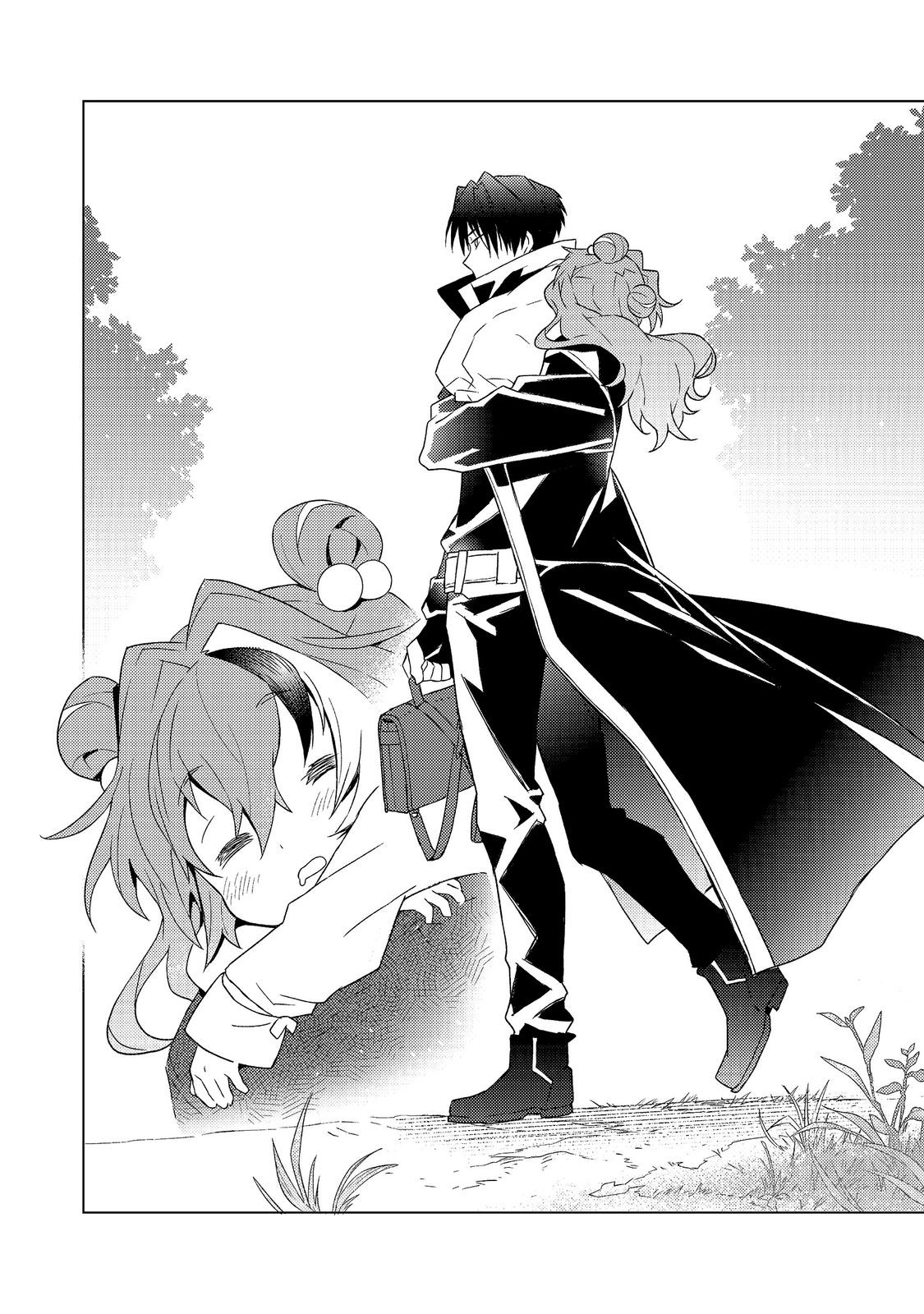 MUTEKI NO ANSATSU MADOUSHI, LAST BOSS MUSUME TO TABI WO SURU Chapter 8 page 28 - nihonkuni.com