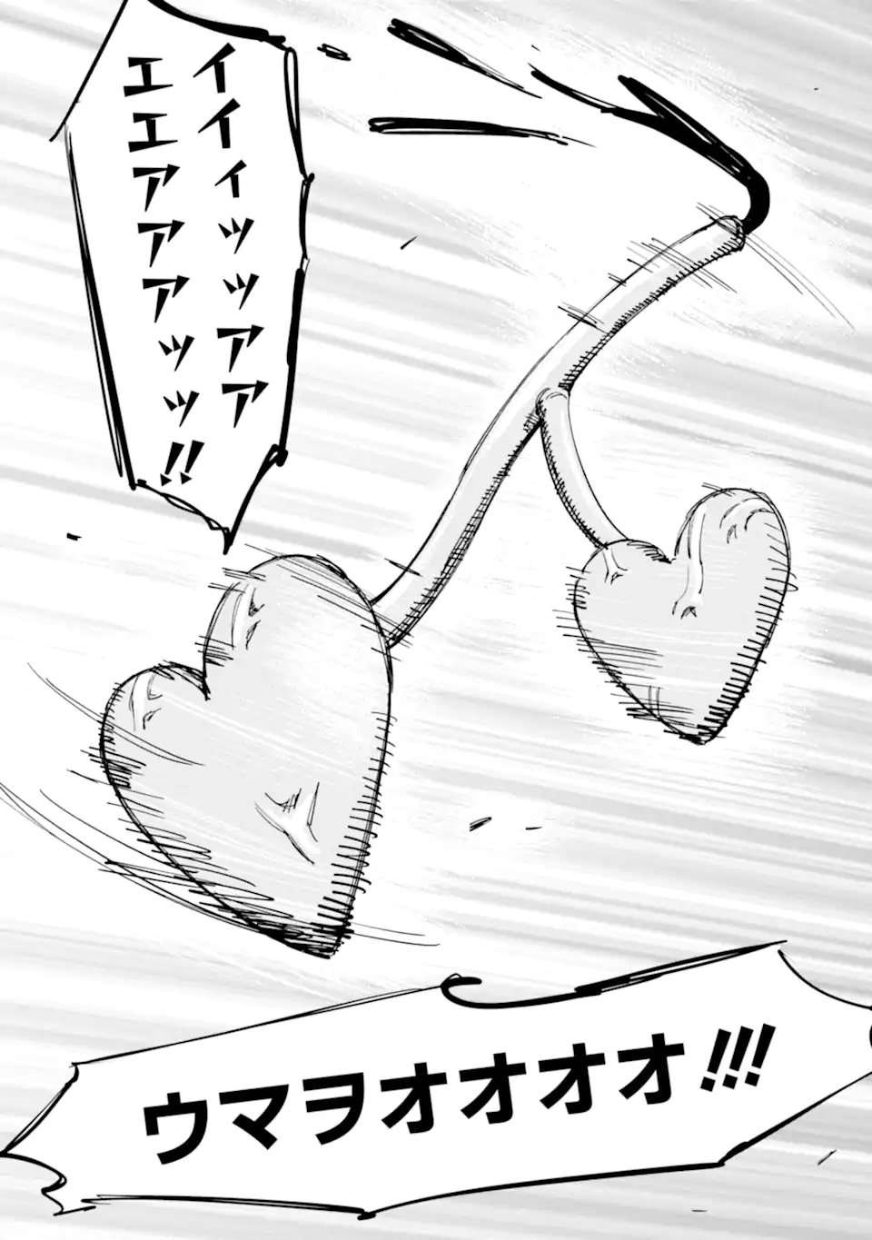 Read MOIMON Chapter 21.2 [High Quality / Full] - Page 14 - dark.nicomanga.com