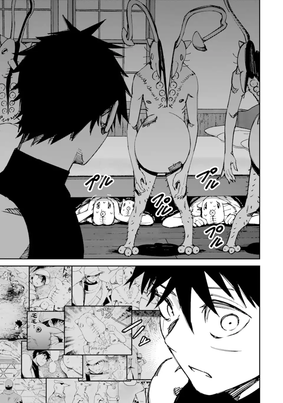 Read MOIMON Chapter 21.2 [High Quality / Full] - Page 7 - dark.nicomanga.com