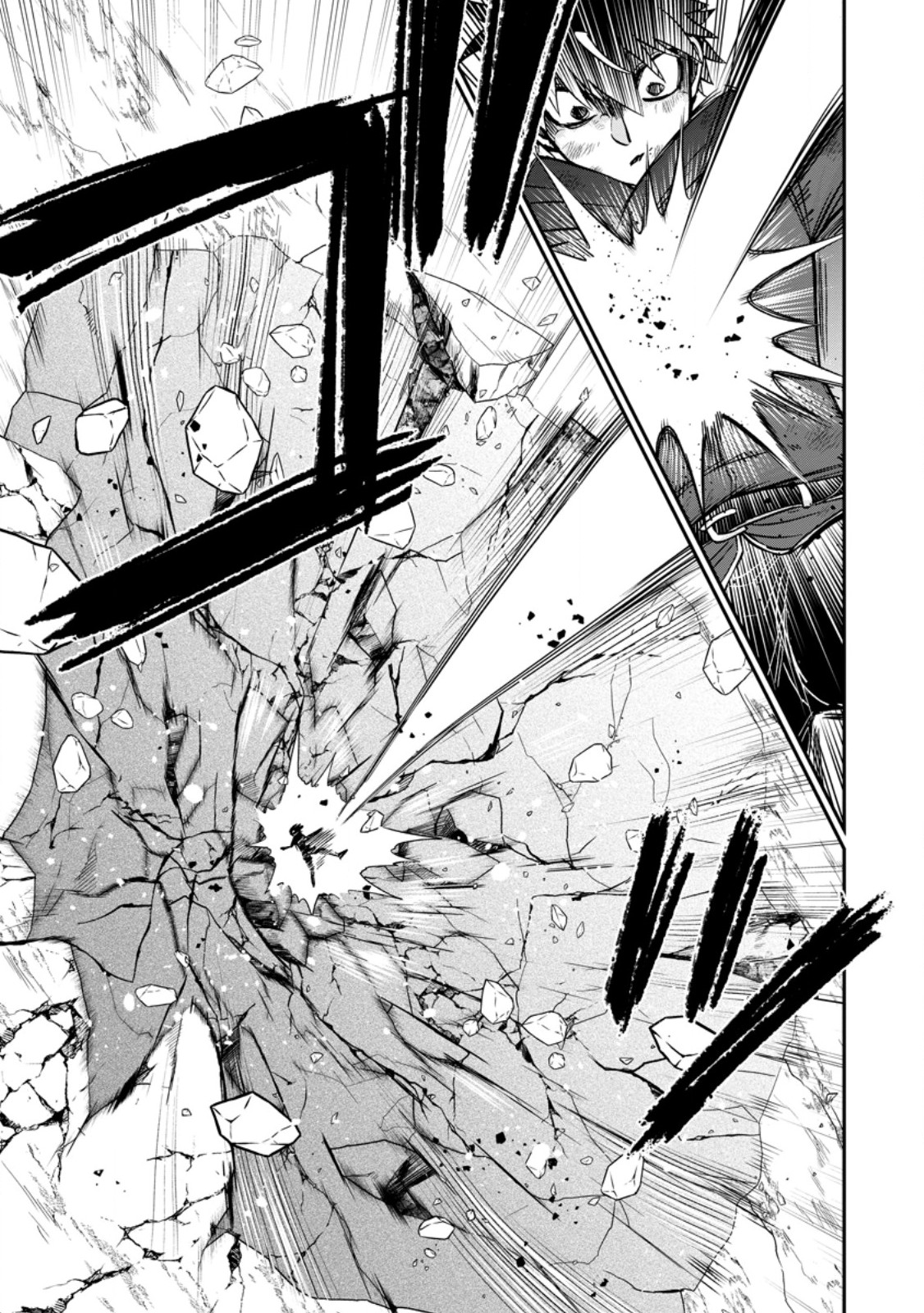 ISEKAI SHOUKAN WA NIDOME DESU - RAW Chapter 72.3 page 4 - nihonkuni.com