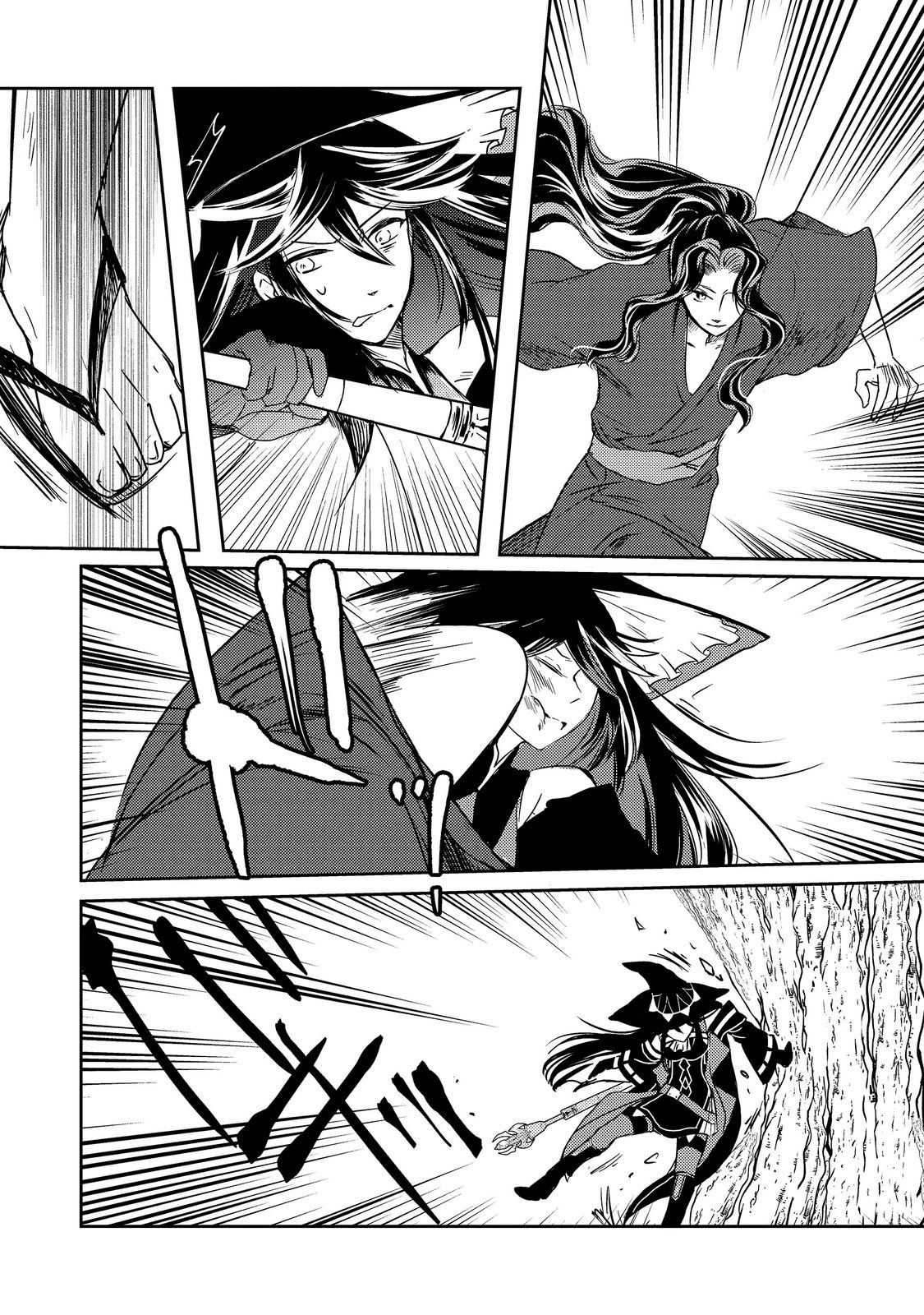 REINCARNATED WITCH’S CAREFREE GOURMET JOURNEY Chapter 10.1 page 14 - nihonkuni.com