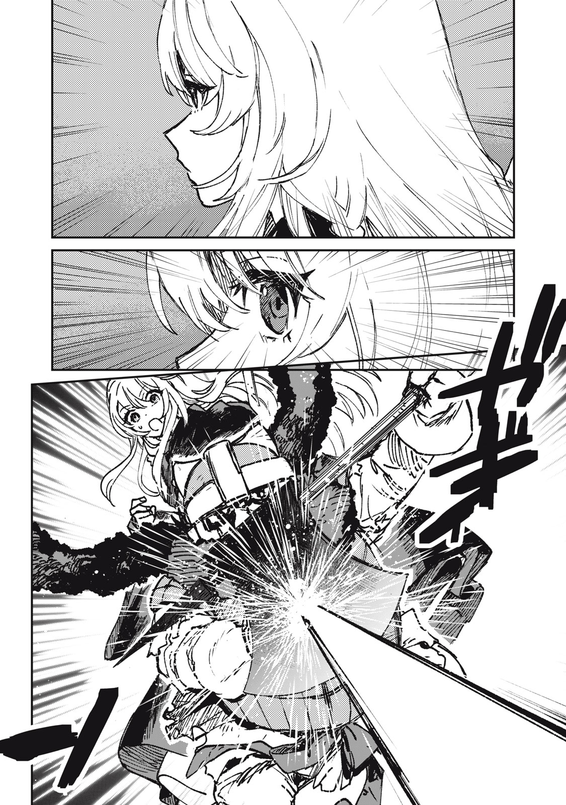 TENSEI KUSUSHI WA MEIKYUU TOSHI SODACHI - RAW Chapter 12 page 22 - nihonkuni.com