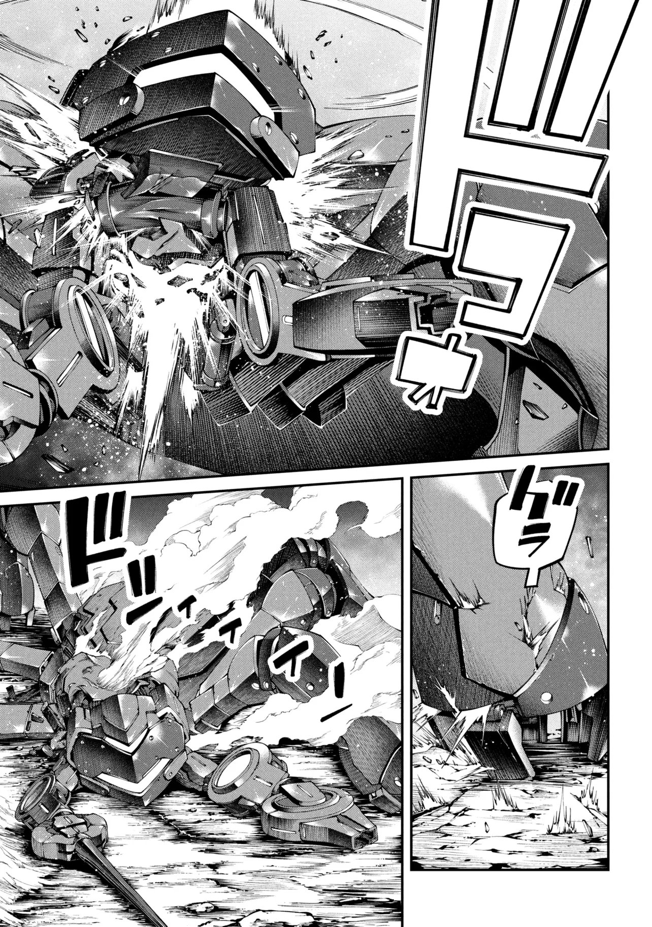 CLASS SAIYASUNE DE URARETA ORE WA, JITSU WA SAIKYOU PARAMETER Chapter 45.2 page 9 - nihonkuni.com