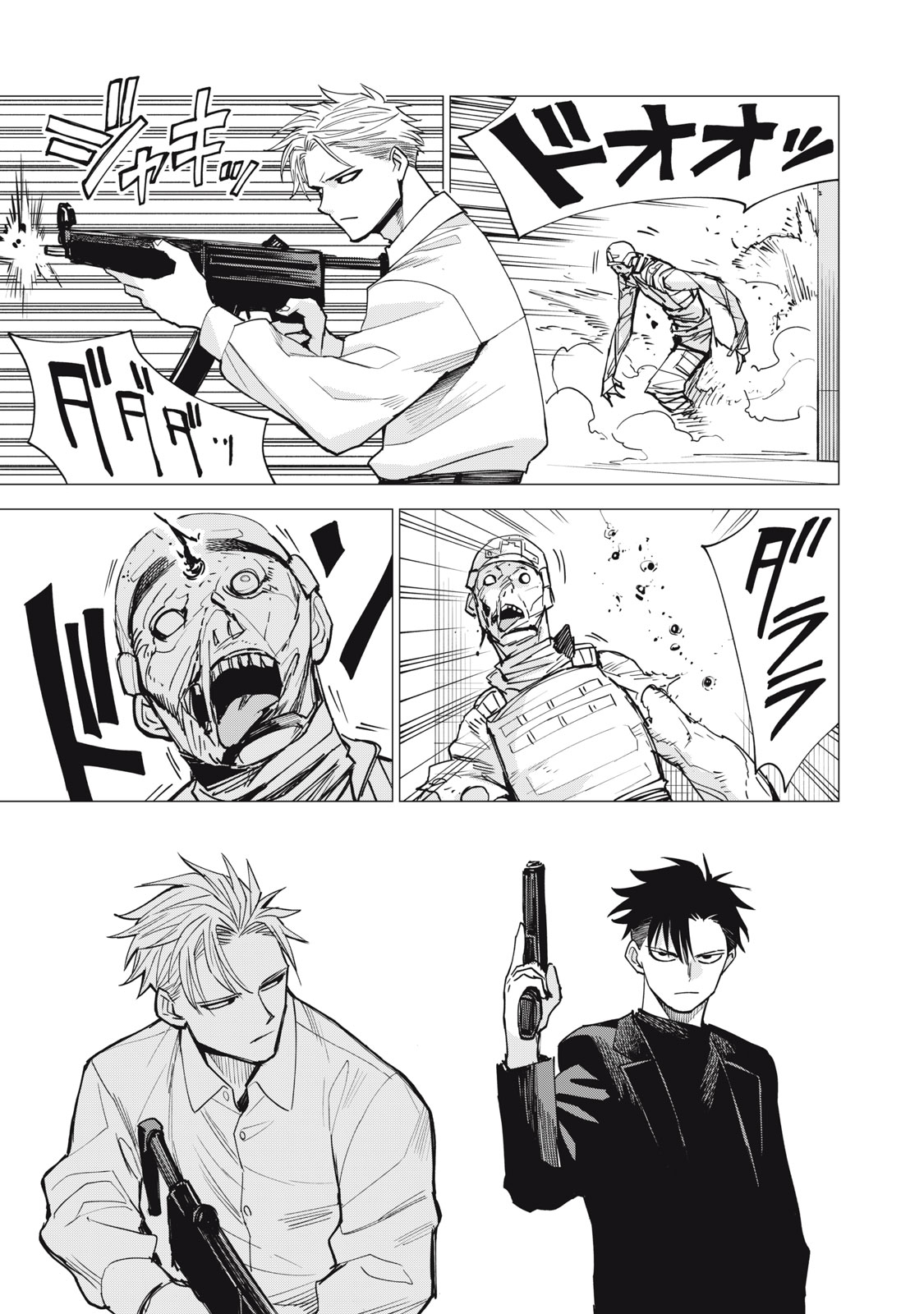 Read AGENT JUPITER Chapter 17 [High Quality / Full] - Page 21 - nicomanga.net