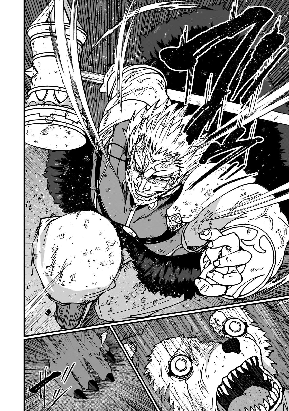 GAIKOTSU KISHI-SAMA TADAIMA ISEKAI E O DEKAKE-CHUU - RAW Chapter 71.2 page 1 - nihonkuni.com