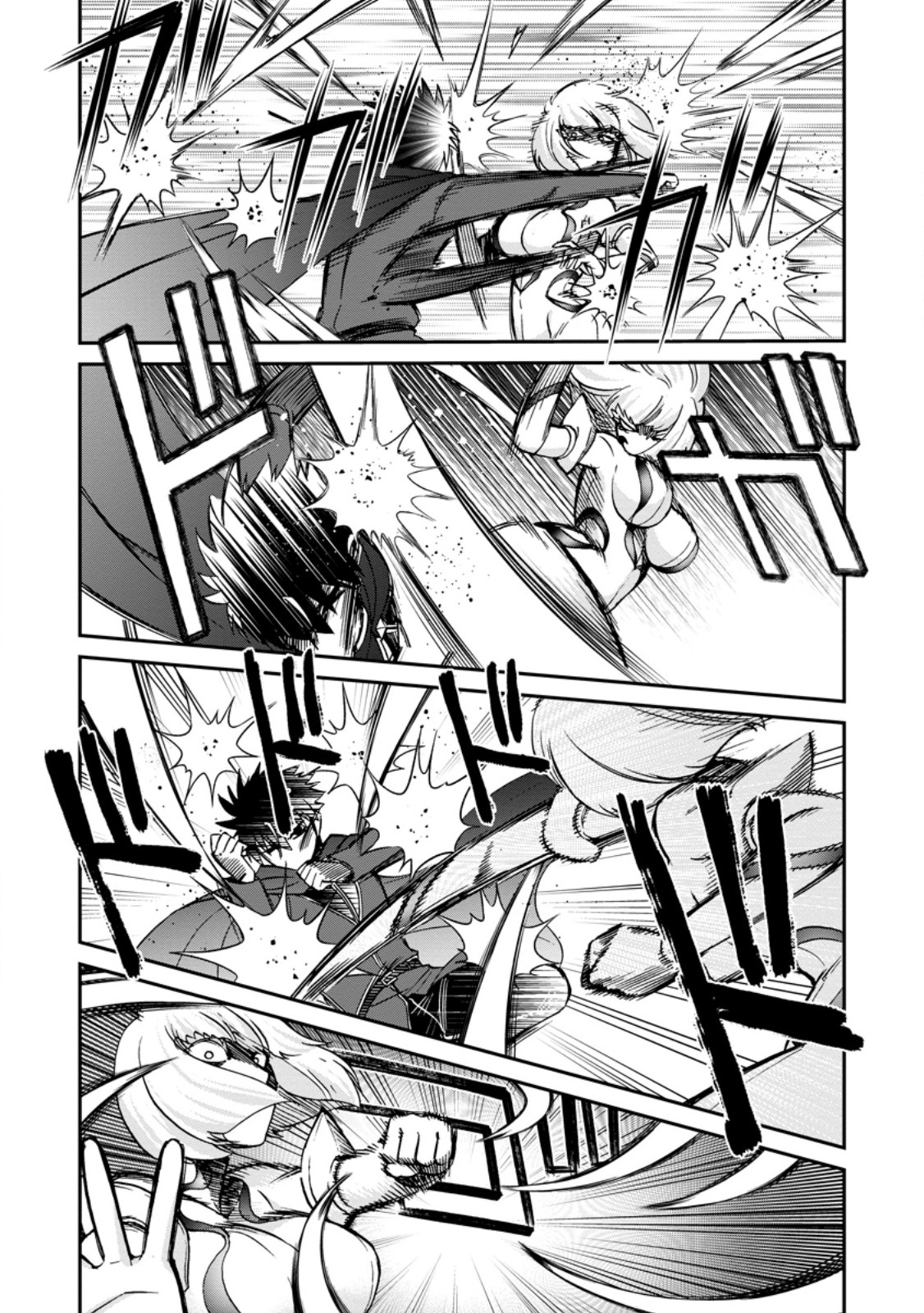 ISEKAI SHOUKAN WA NIDOME DESU - RAW Chapter 72.3 page 3 - nihonkuni.com