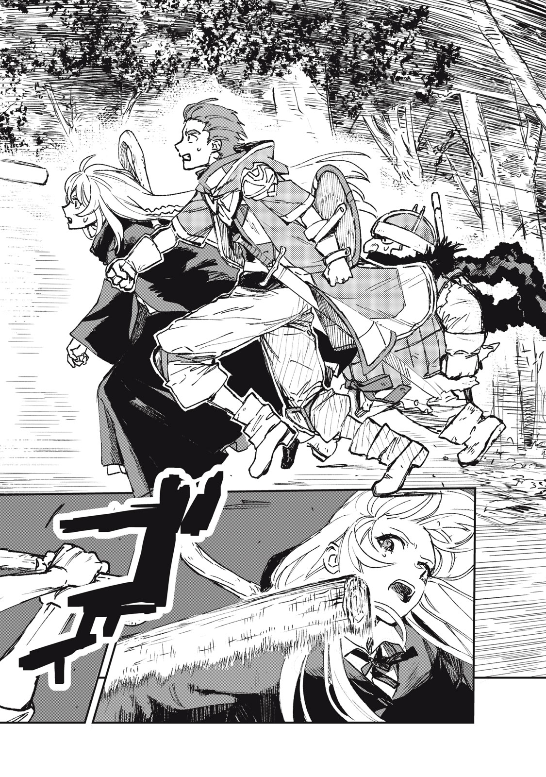 TENSEI KUSUSHI WA MEIKYUU TOSHI SODACHI - RAW Chapter 12 page 24 - nihonkuni.com