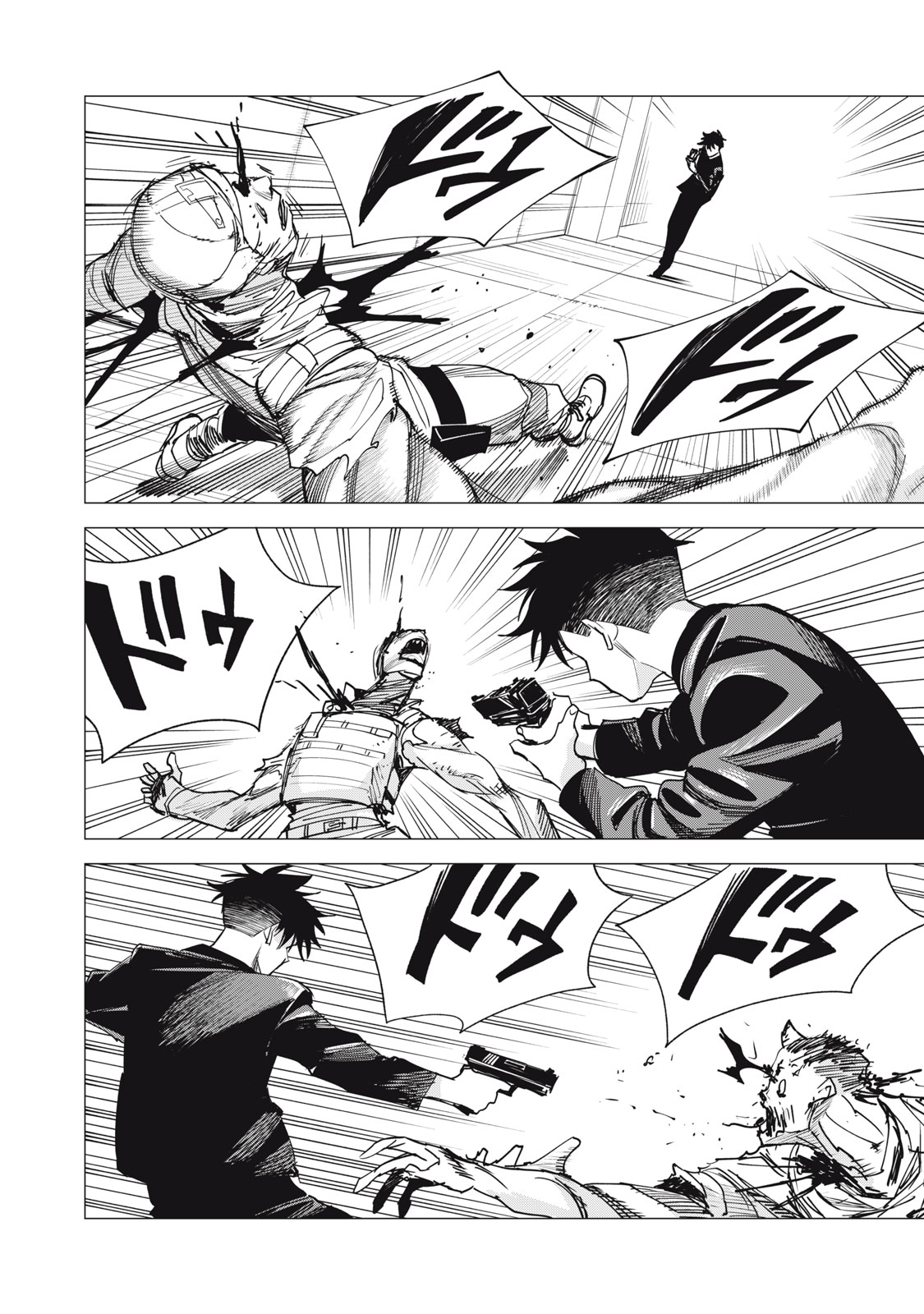 Read AGENT JUPITER Chapter 17 [High Quality / Full] - Page 28 - nicomanga.net