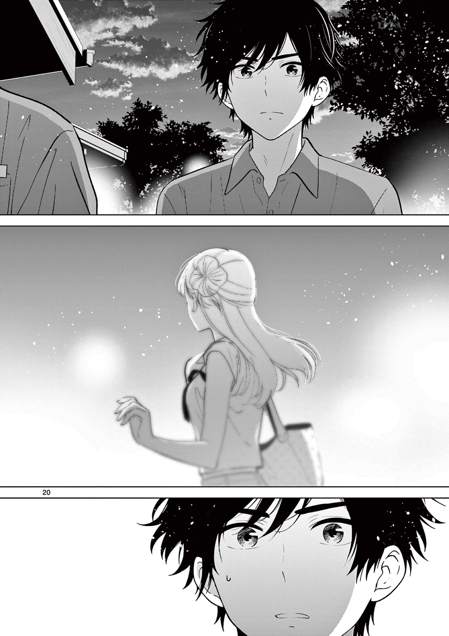 AISHITERU GAME WO OWARASETAI Chapter 69 page 20 - nihonkuni.com