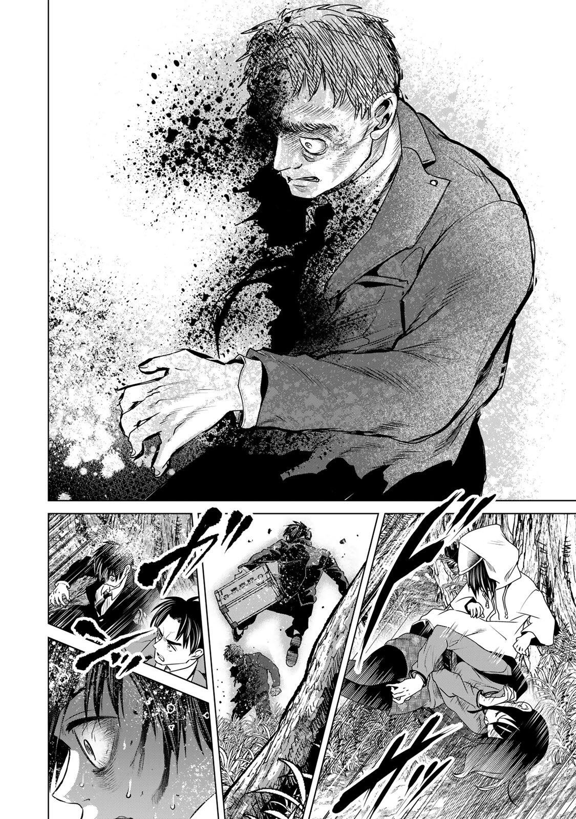 Read HANAKO KARI Chapter 12.5 [High Quality / Full] - Page 12 - dark.nicomanga.com