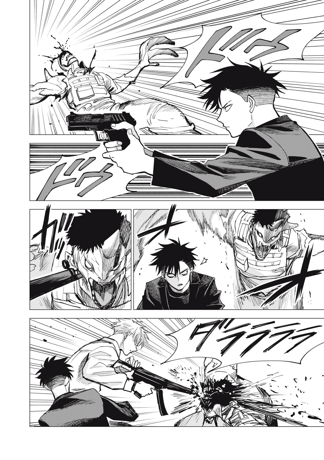Read AGENT JUPITER Chapter 17 [High Quality / Full] - Page 24 - nicomanga.net