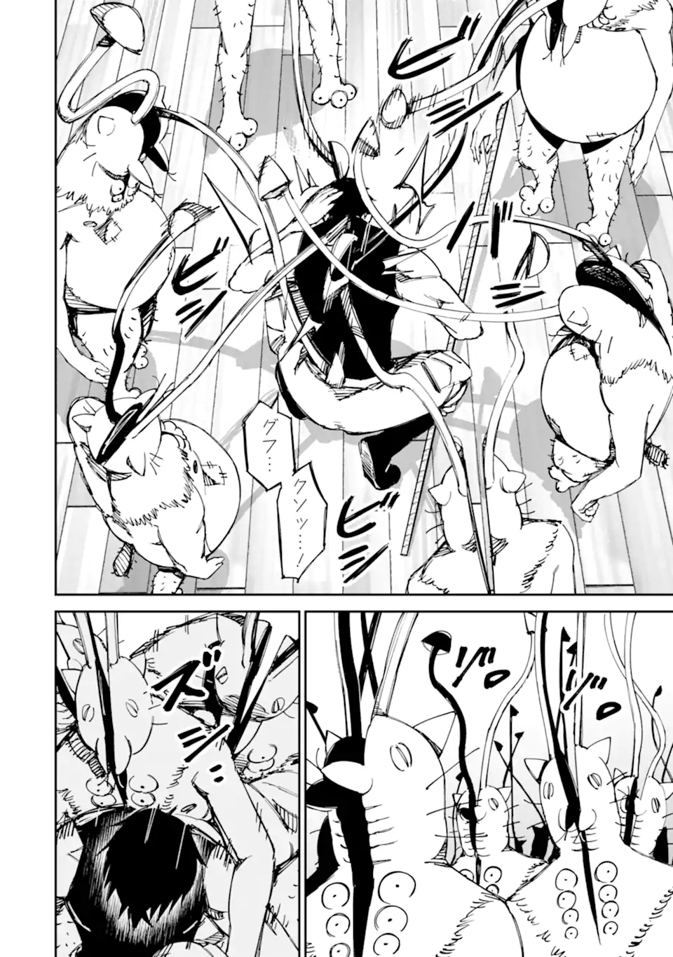 Read MOIMON Chapter 21.2 [High Quality / Full] - Page 16 - dark.nicomanga.com
