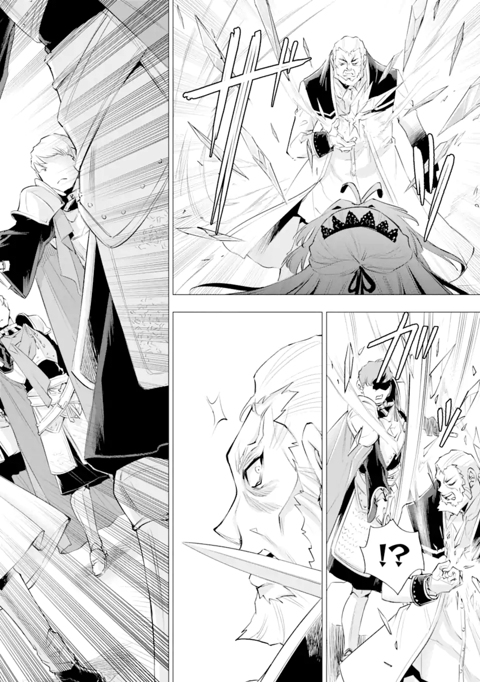 KAREINARU AKUJO NI NARITAI WA! AISARE TENSEI SHOUJO WA, TANOSHII NIDOME NO JINSEI WO OKURIMASU Chapter 7.6 page 4 - nihonkuni.com