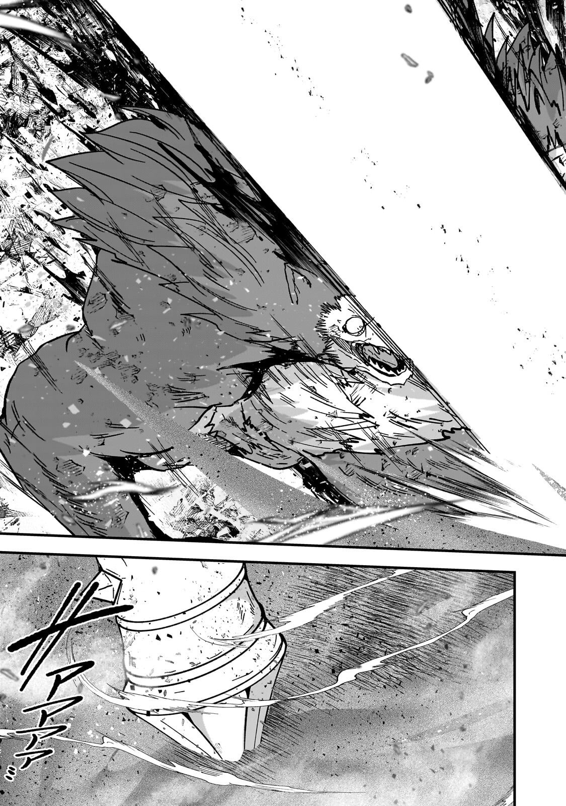 GAIKOTSU KISHI-SAMA TADAIMA ISEKAI E O DEKAKE-CHUU - RAW Chapter 71.2 page 4 - nihonkuni.com