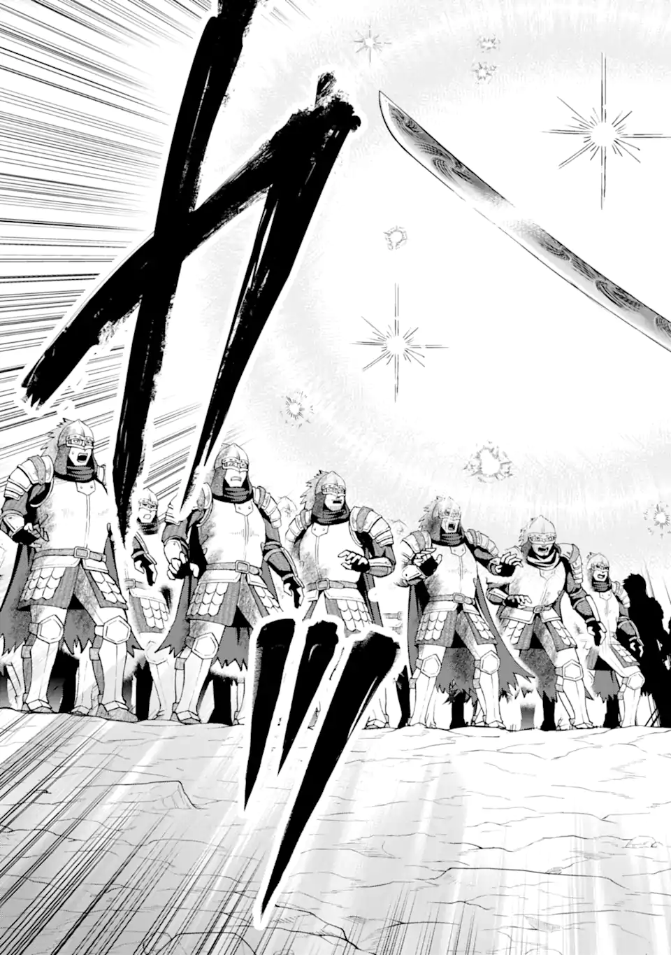 ISEKAI TŌSHŌ NO MAKEN SEISAKU GURASHI Chapter 16.5 page 5 - nihonkuni.com