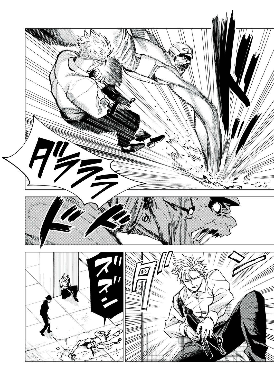 Read AGENT JUPITER Chapter 17 [High Quality / Full] - Page 16 - nicomanga.net