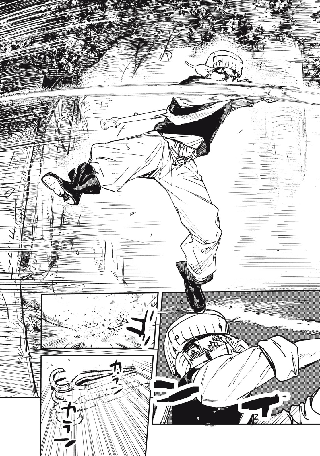 TENSEI KUSUSHI WA MEIKYUU TOSHI SODACHI - RAW Chapter 12 page 25 - nihonkuni.com