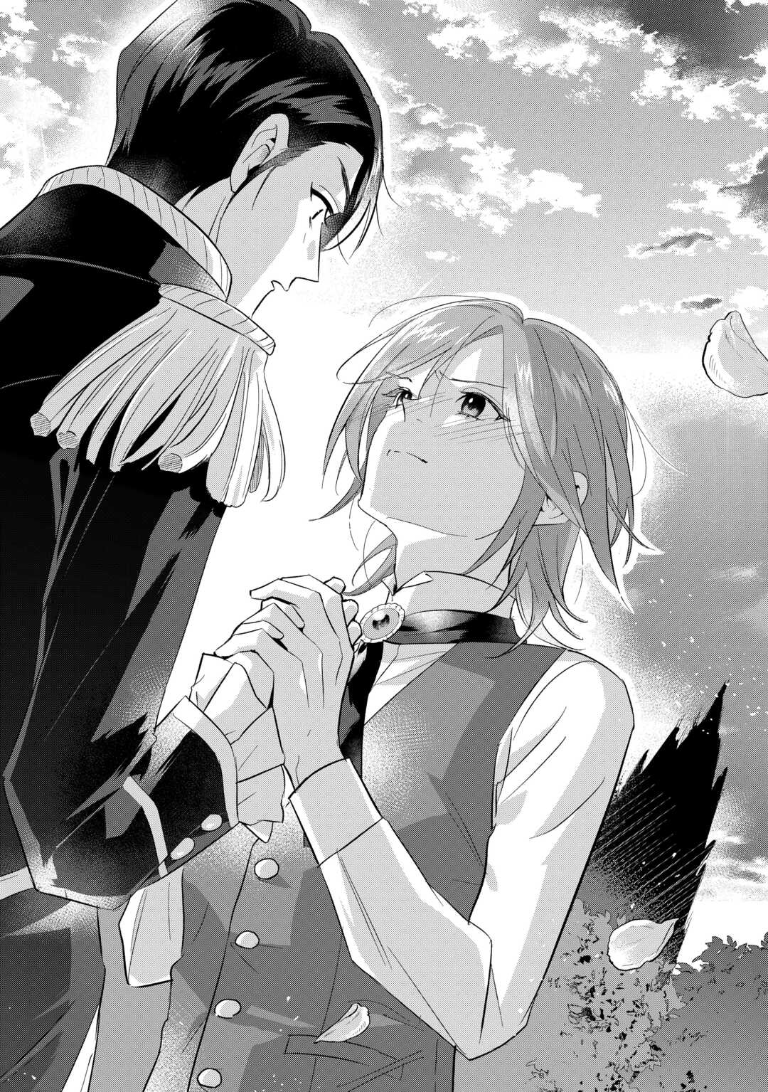 YAKUME WO OETA AKUYAKU REISOKU WA, DAININO JINSEI DE NOROWARETA REITETSU KOUSHAKU NI MISOMERAREMASHITA Chapter 3 page 26 - nihonkuni.com