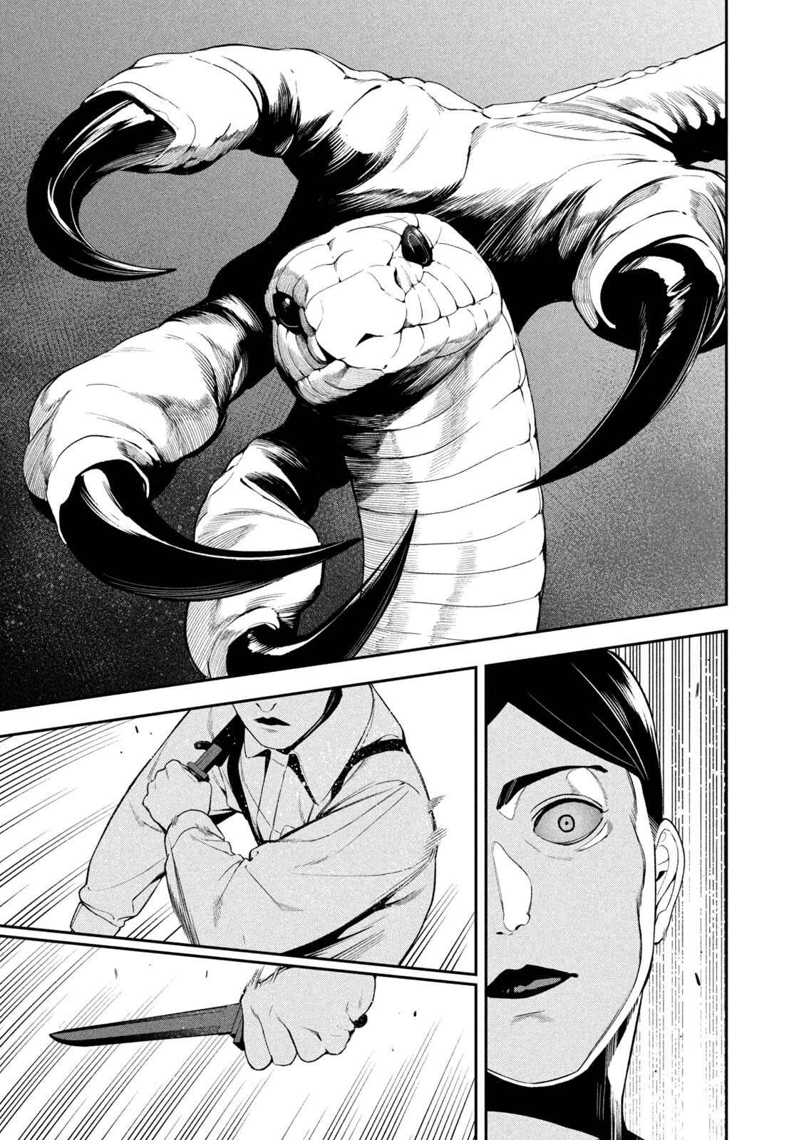 Read YOTAKA FUTATABI Chapter 19 [High Quality / Full] - Page 3 - nicomanga.net