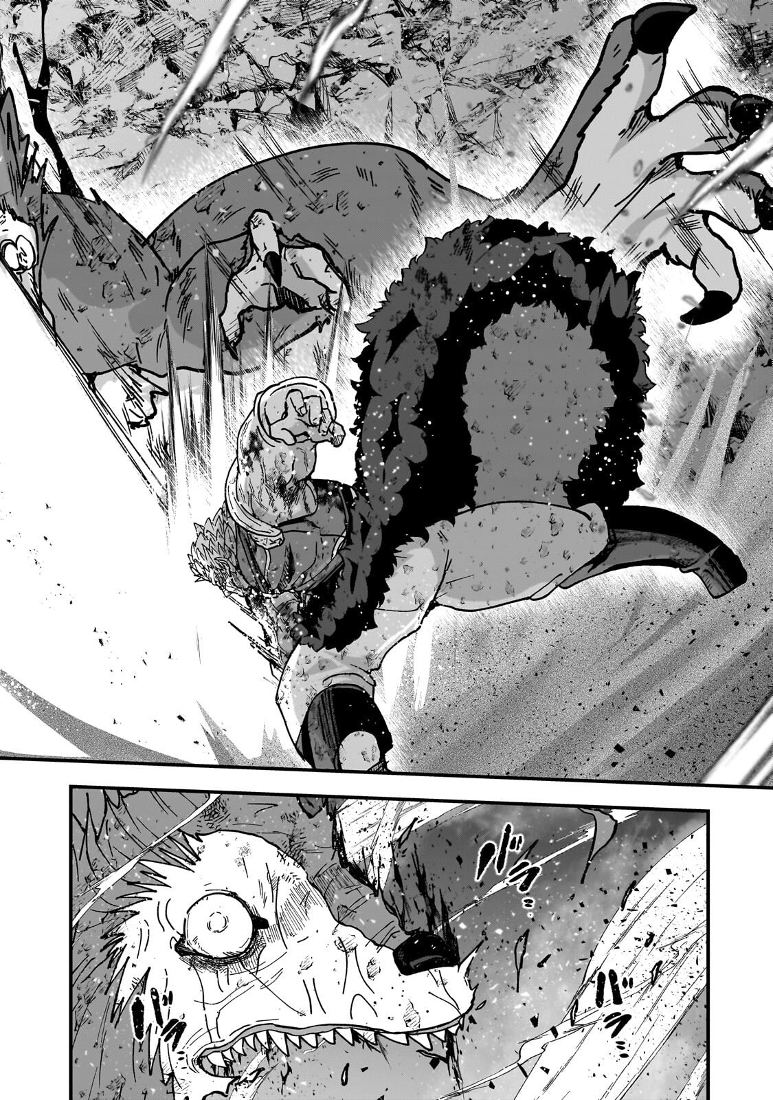 GAIKOTSU KISHI-SAMA TADAIMA ISEKAI E O DEKAKE-CHUU - RAW Chapter 71.2 page 3 - nihonkuni.com