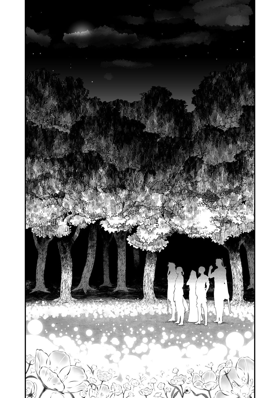ATARASHII GAME HAJIMEMASHITA. ~ SHIMEI MO NAI NONI SAIKYOU DESU? ~ RAW Chapter 22 page 29 - nihonkuni.com